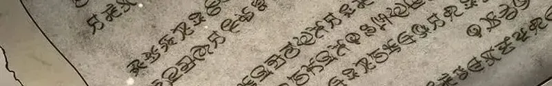 Chapter 25 - Trang 103