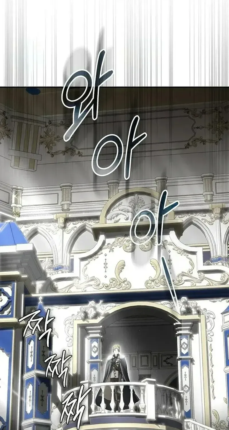 Chapter 27 - Trang 152