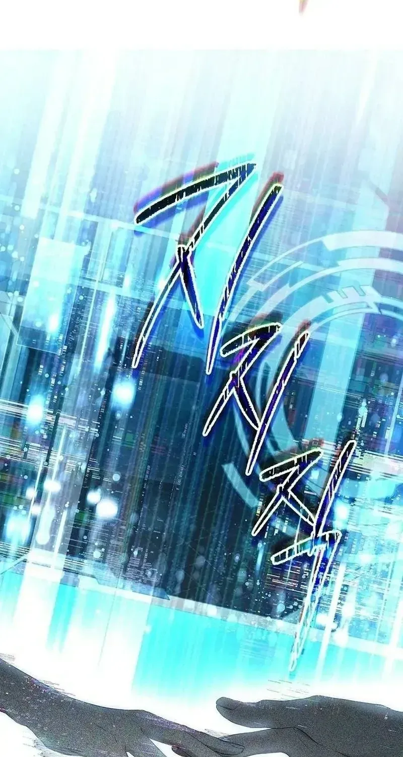 Chapter 27 - Trang 48