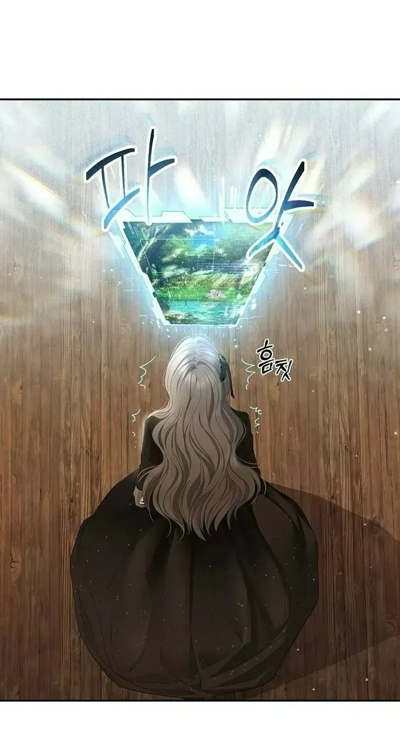 Chapter 27 - Trang 10