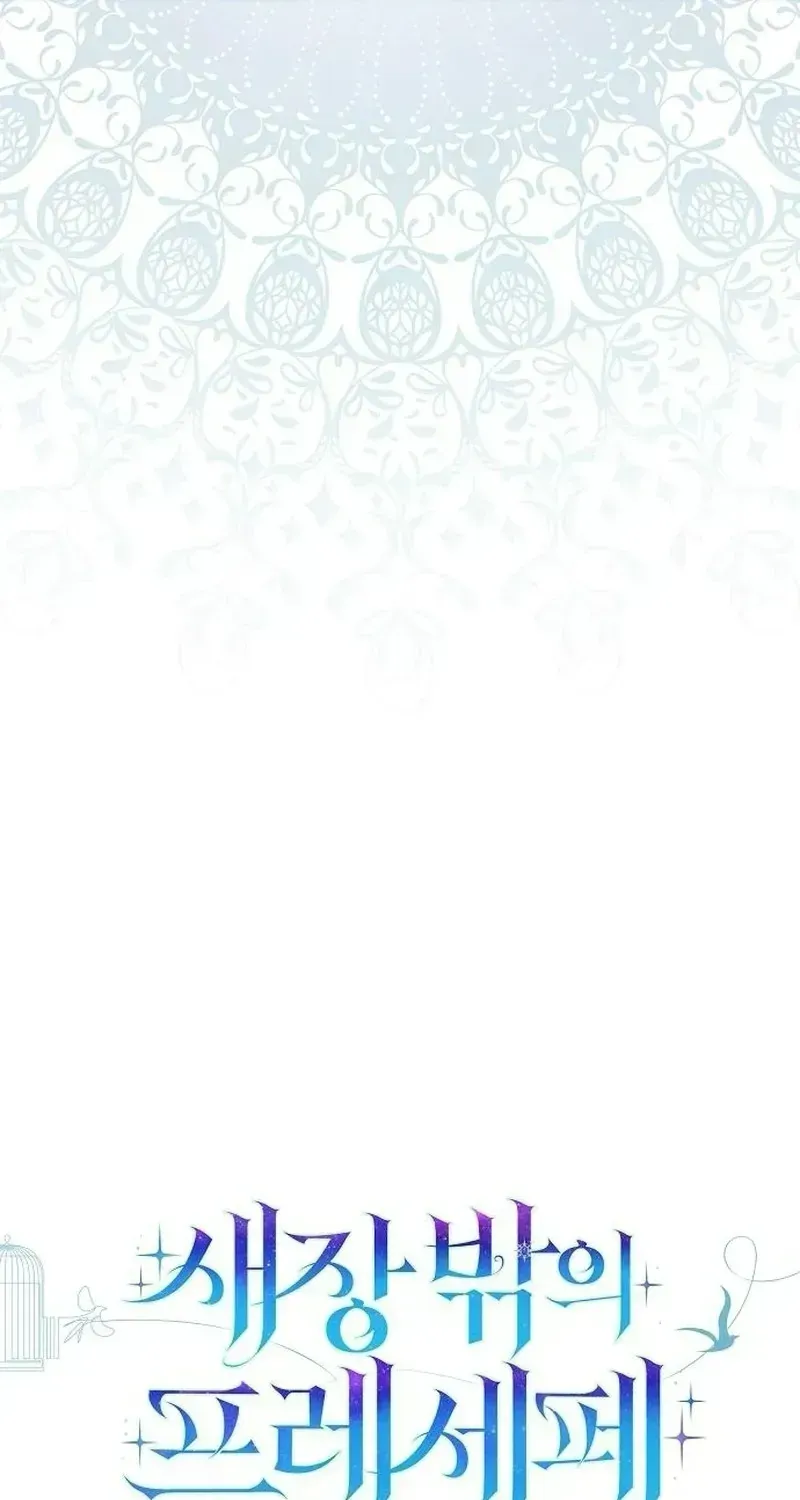Chapter 28 - Trang 32