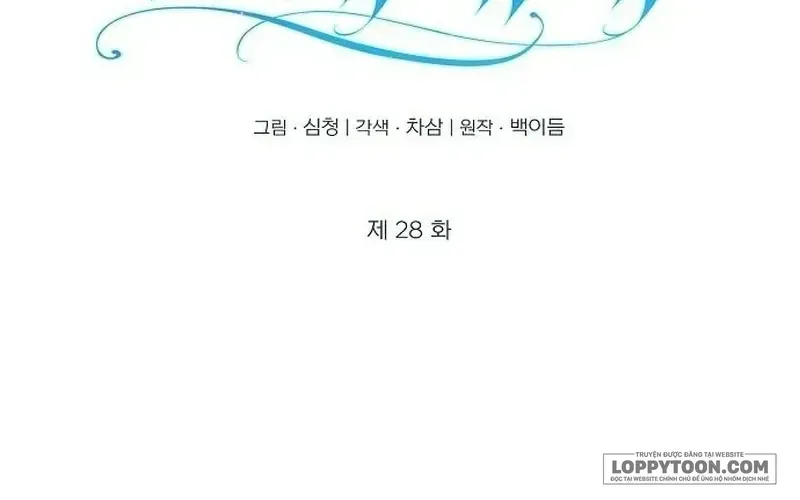 Chapter 28 - Trang 33