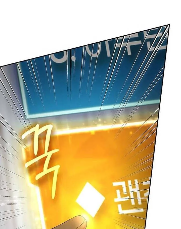 Chapter 3 - Trang 115