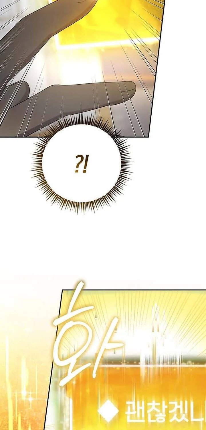 Chapter 3 - Trang 116