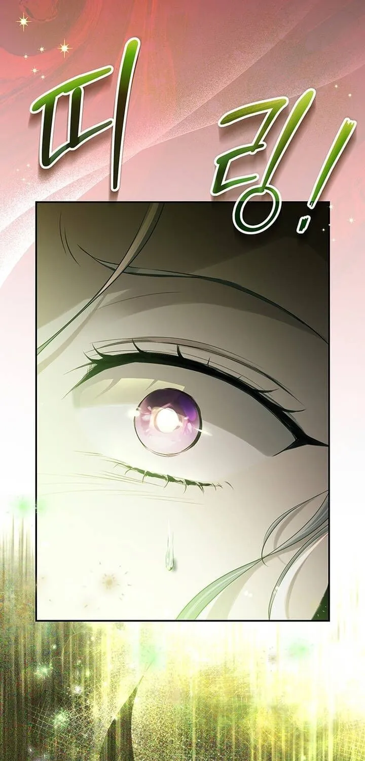 Chapter 3 - Trang 8