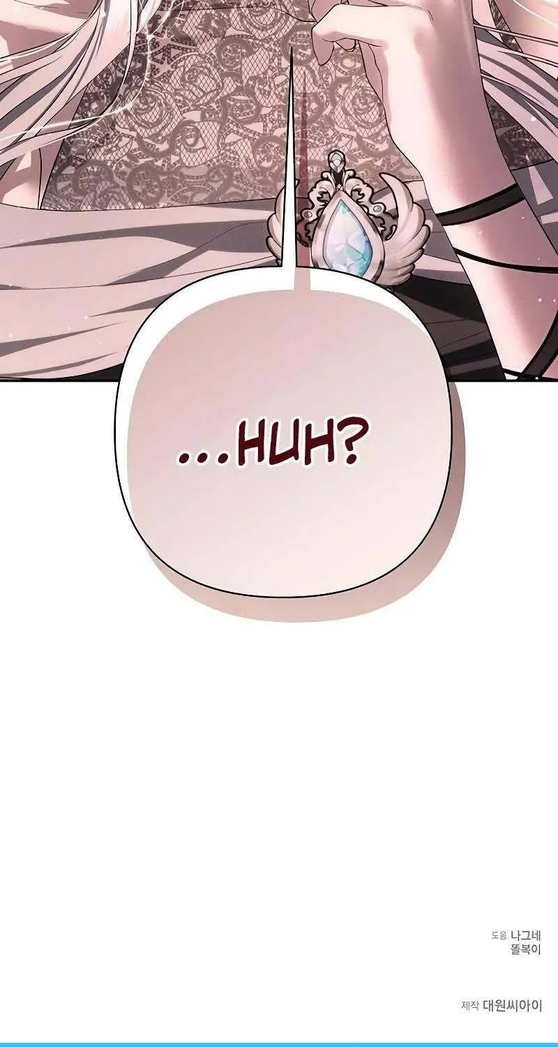 Chapter 4 - Trang 122