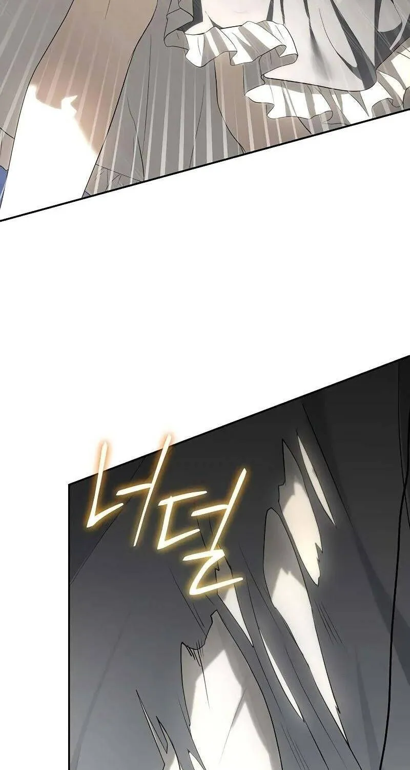 Chapter 4 - Trang 33