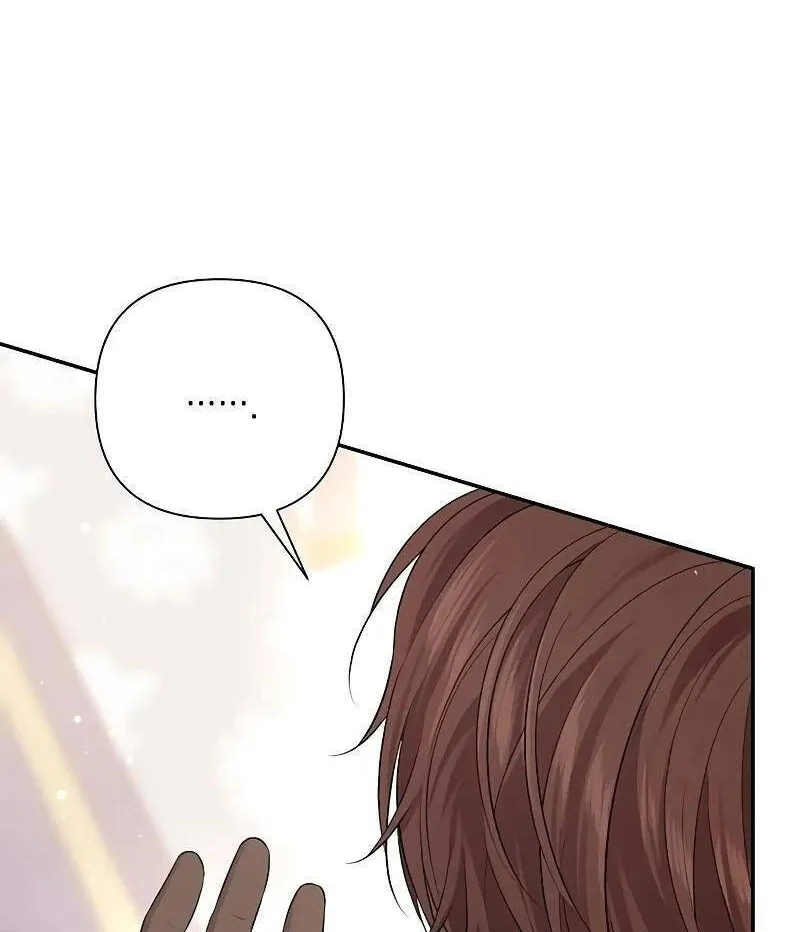Chapter 4 - Trang 44