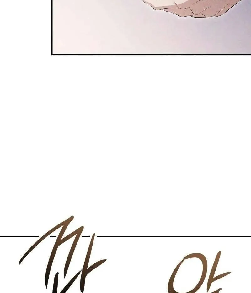 Chapter 4 - Trang 46