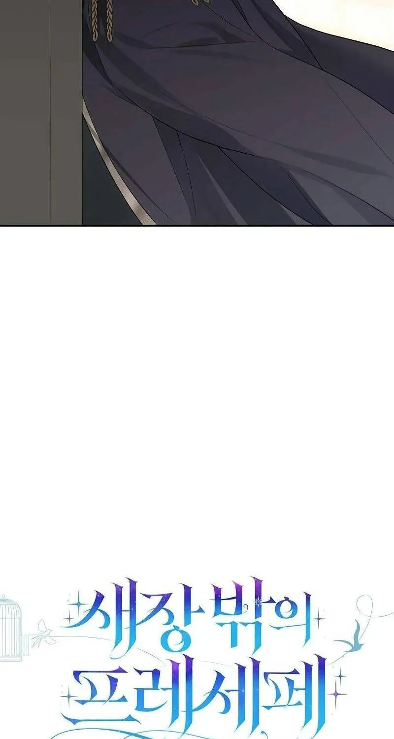 Chapter 4 - Trang 63