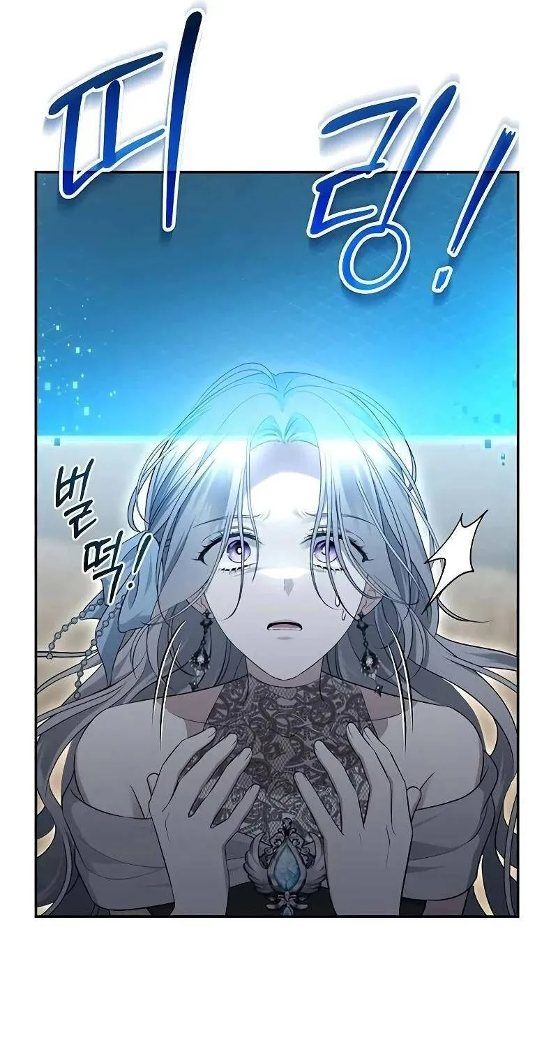 Chapter 4 - Trang 91
