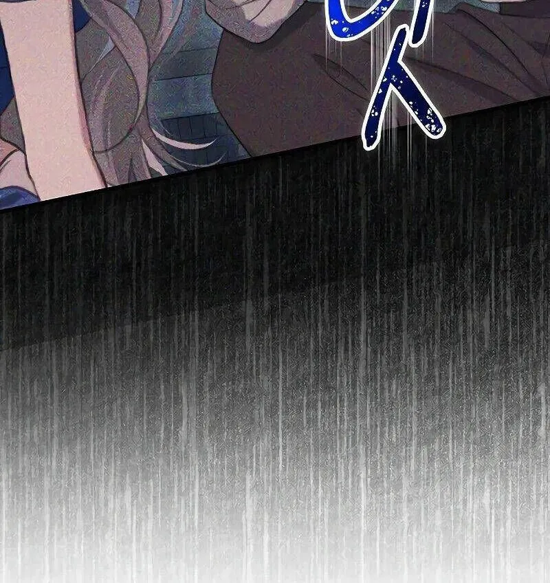 Chapter 5 - Trang 27