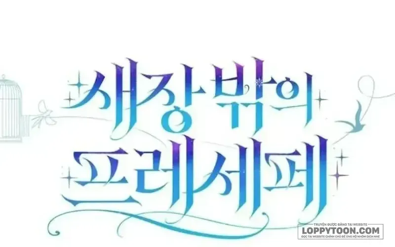 Chapter 51 - Trang 24