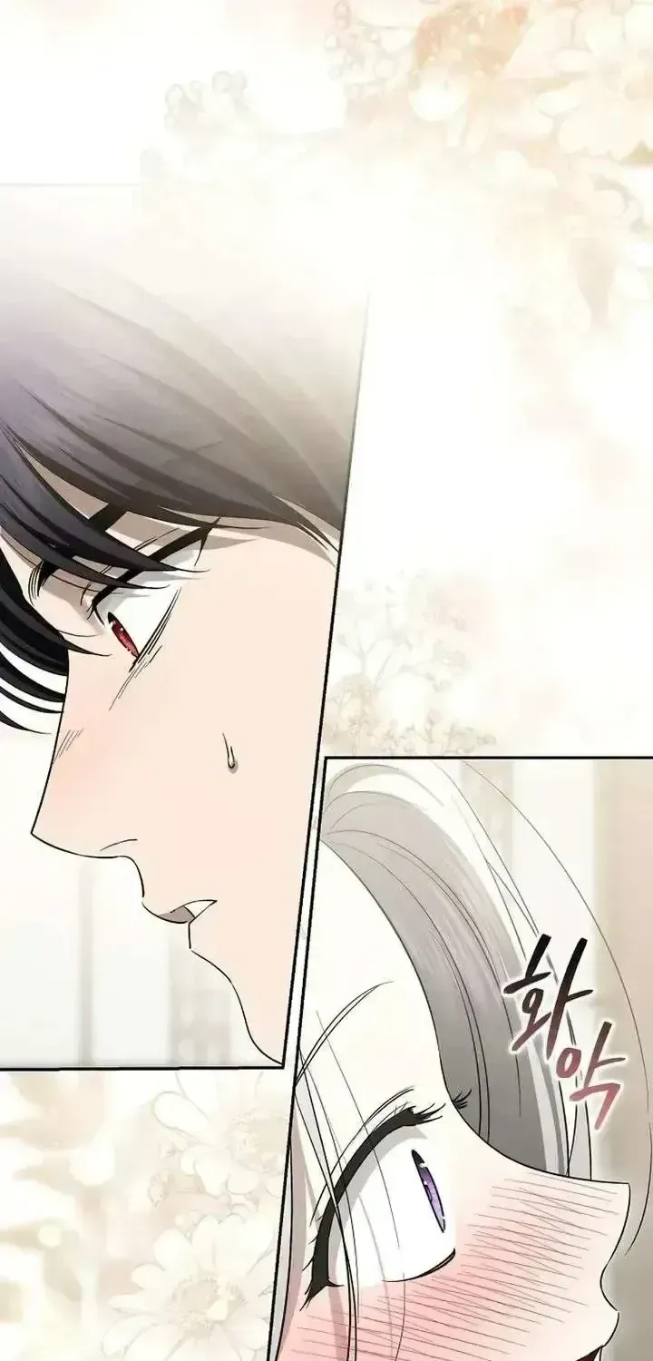 Chapter 57 - Trang 55