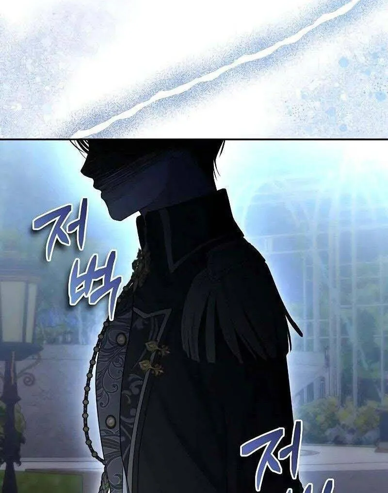 Chapter 6 - Trang 65