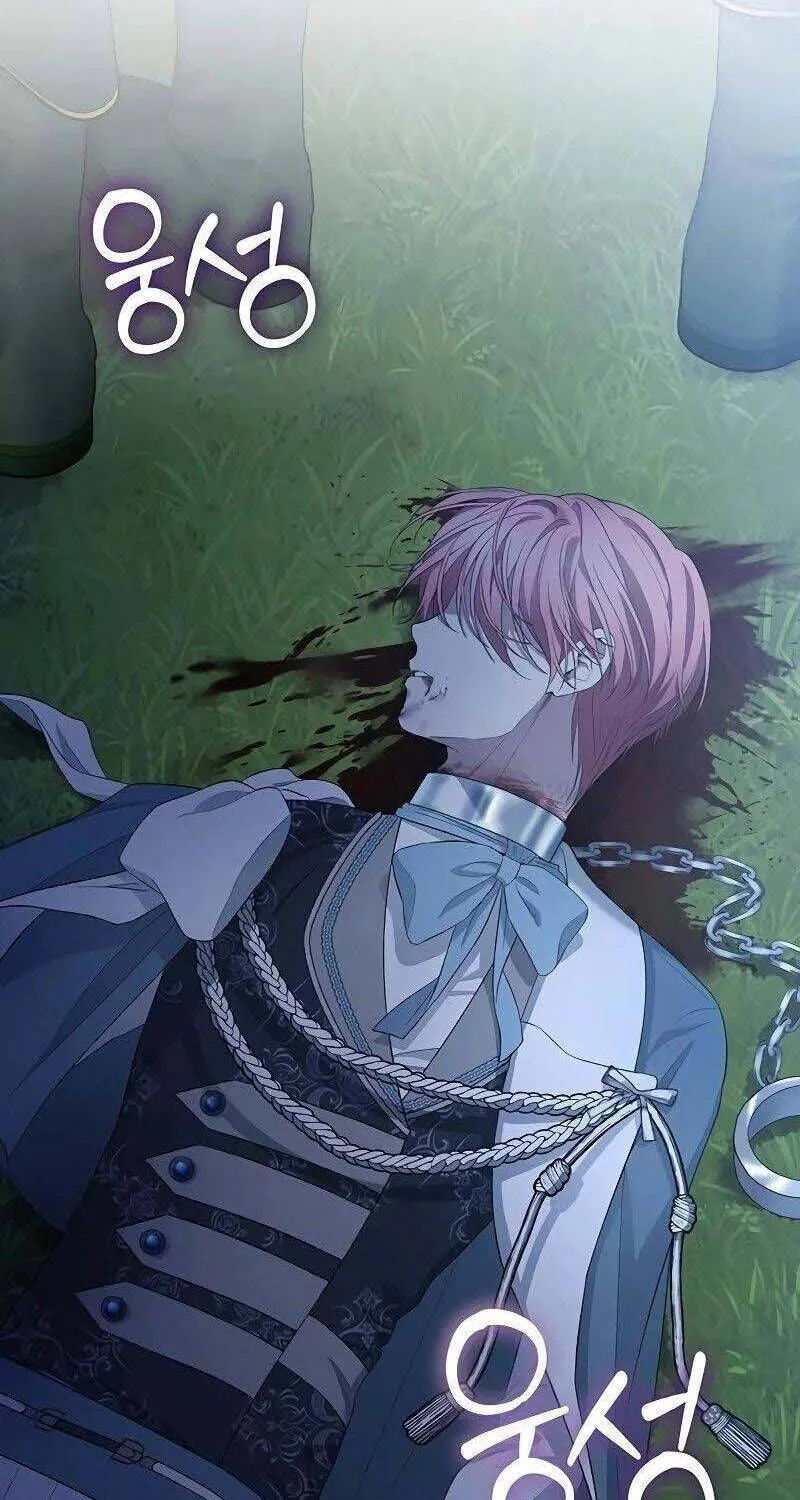 Chapter 6 - Trang 90