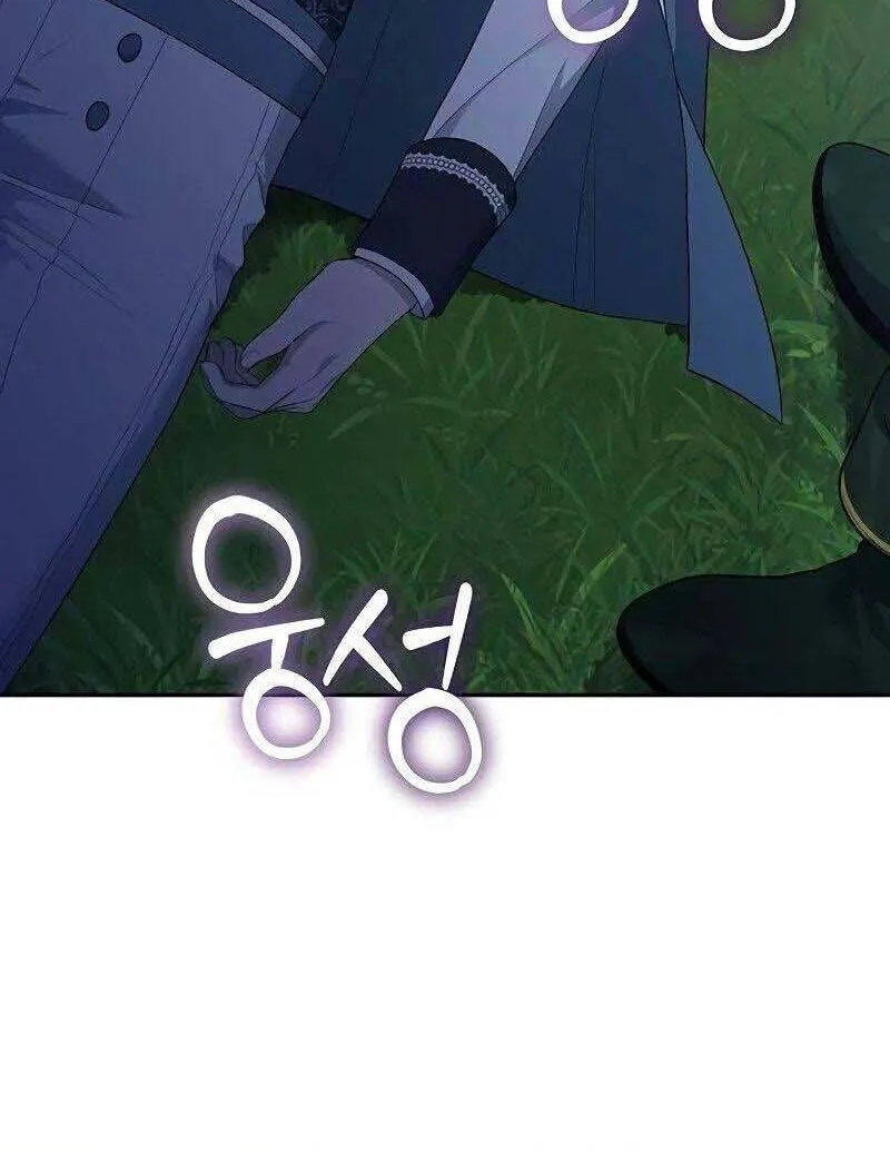 Chapter 6 - Trang 91