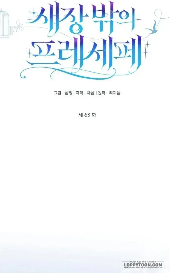 Chapter 63 - Trang 52
