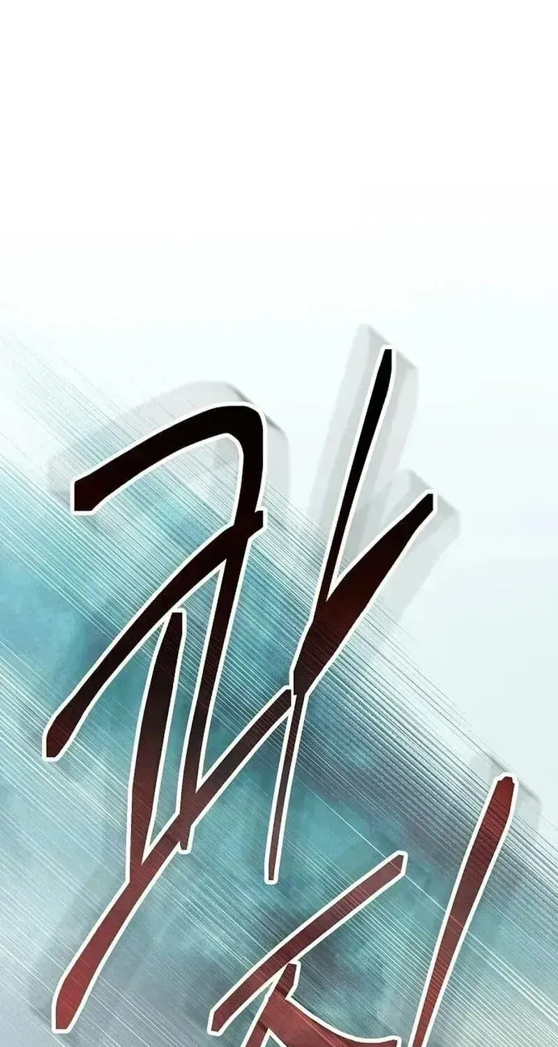 Chapter 64 - Trang 117