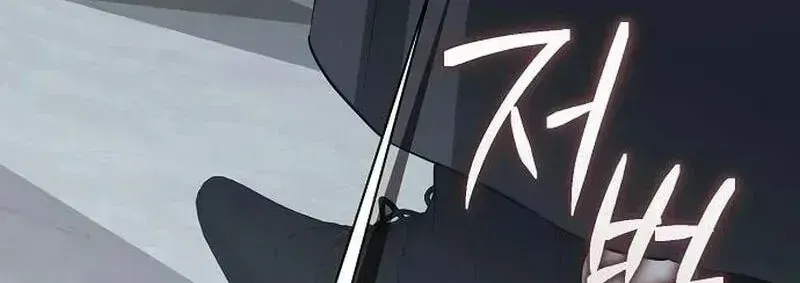 Chapter 64 - Trang 62