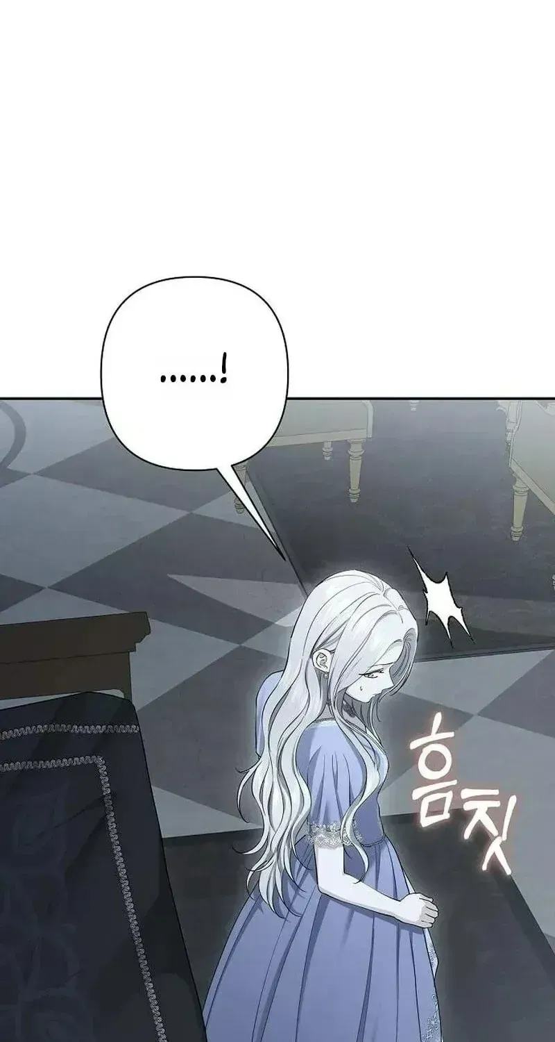 Chapter 64 - Trang 86