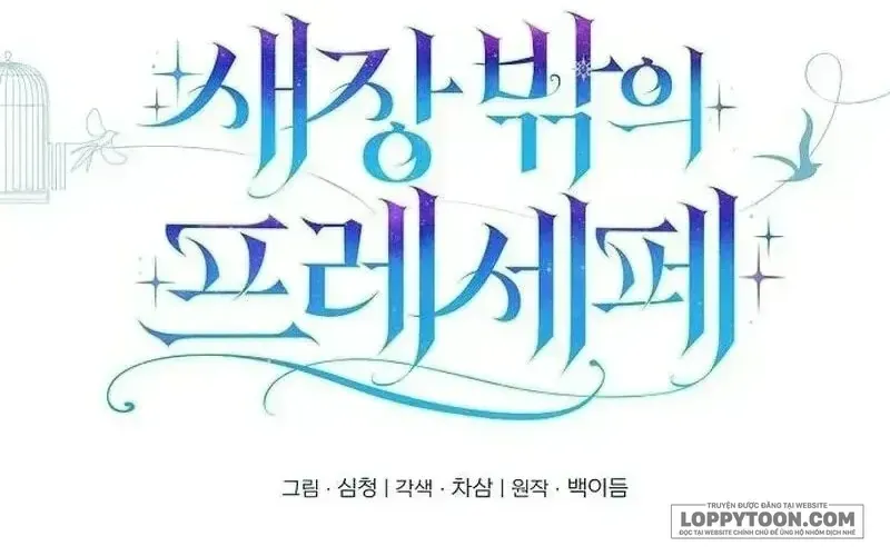 Chapter 64 - Trang 94