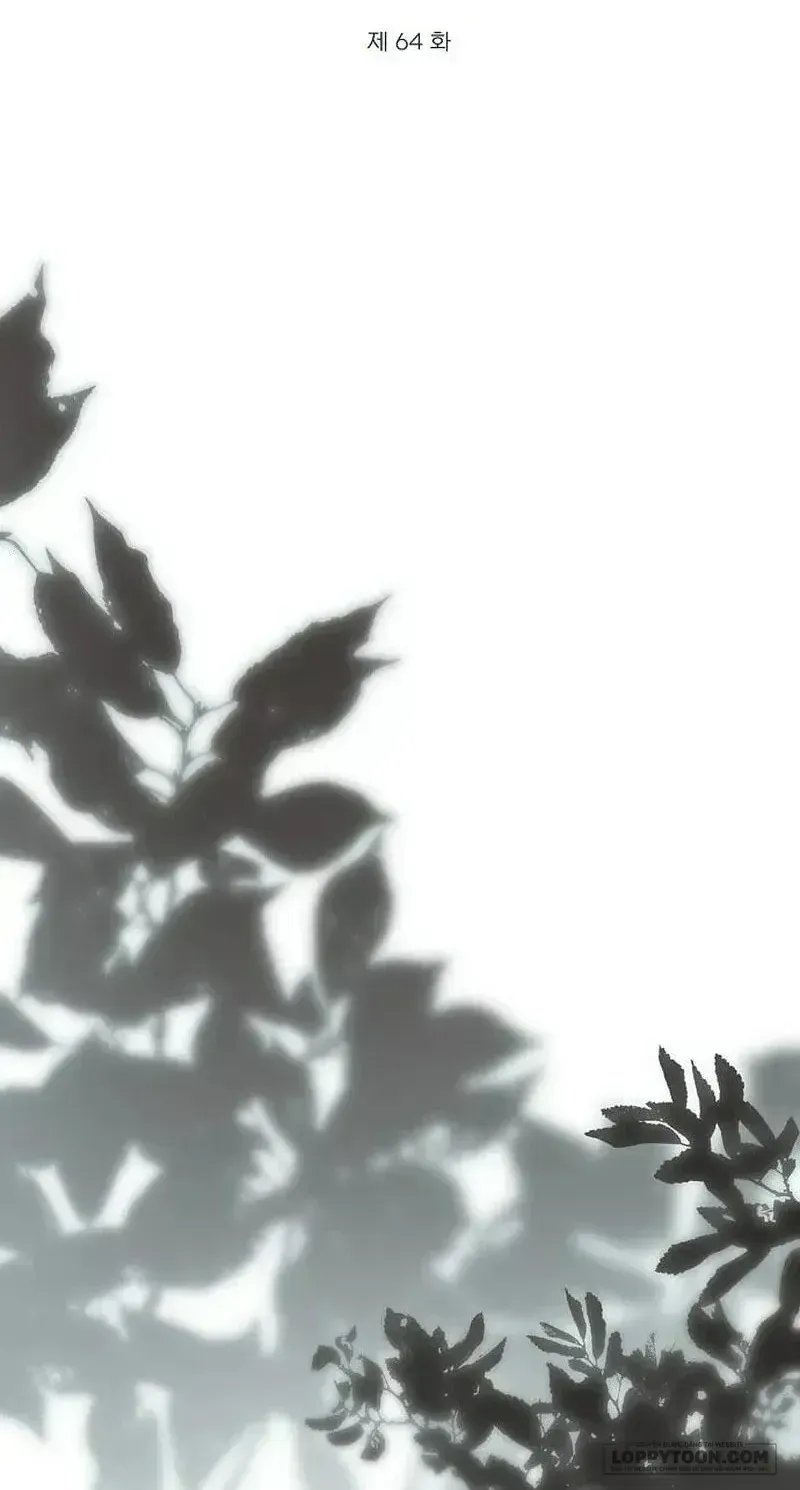 Chapter 64 - Trang 95