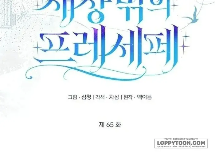 Chapter 65 - Trang 11