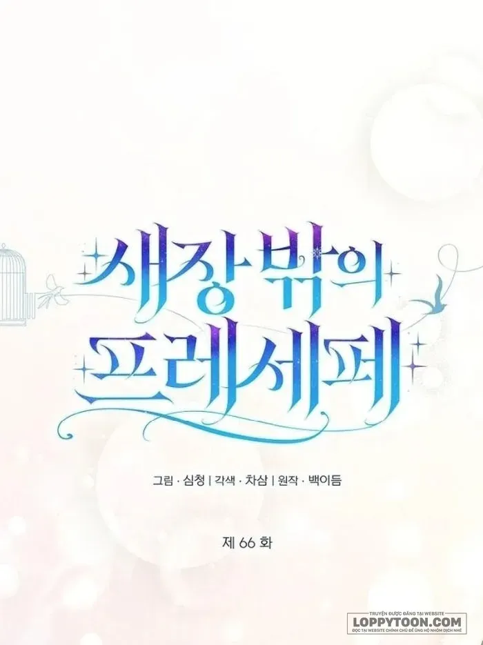 Chapter 66 - Trang 1