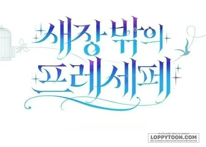 Chapter 67 - Trang 31