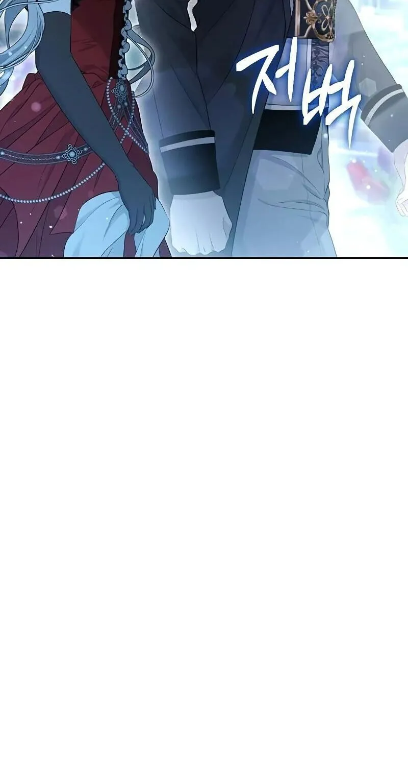 Chapter 7 - Trang 32