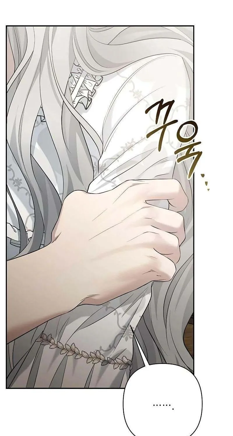 Chapter 8 - Trang 36