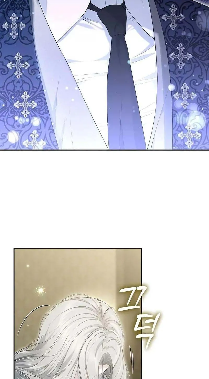 Chapter 8 - Trang 73