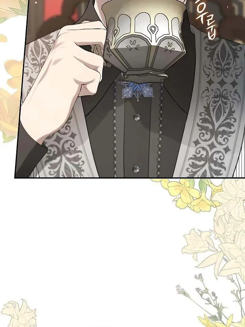 Chapter 9 - Trang 7