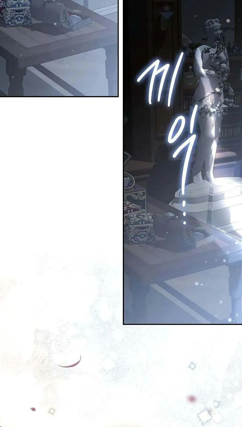 Chapter 9 - Trang 73
