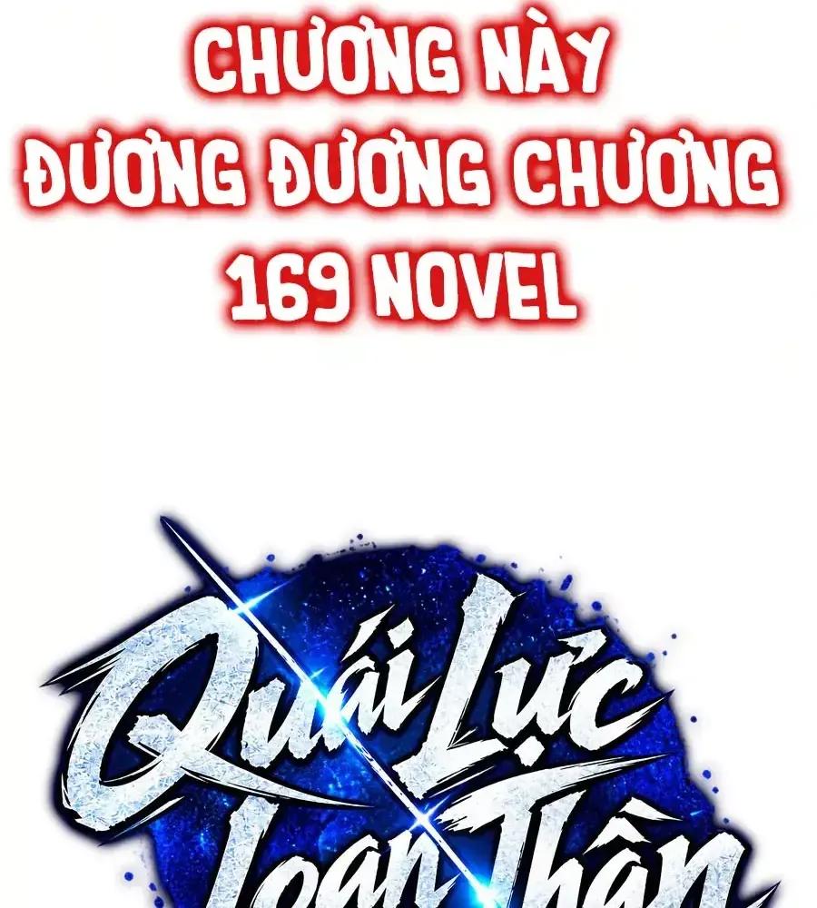 Quái Lực Loạn Thần - Chap 111 - Trang 60