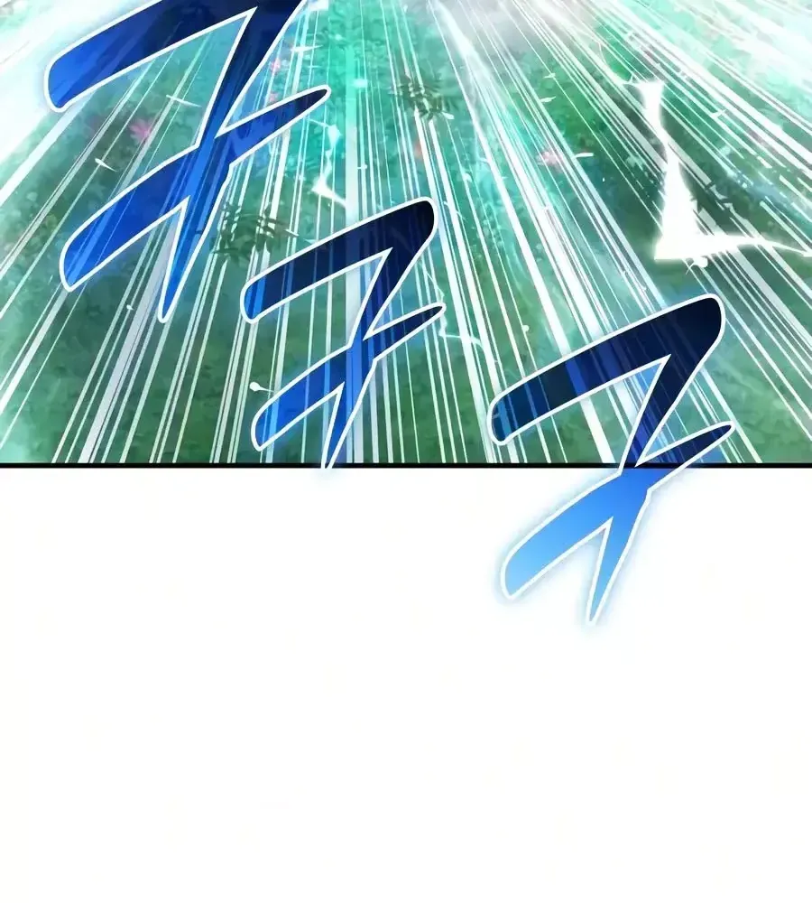 Quái Lực Loạn Thần - Chap 111 - Trang 78