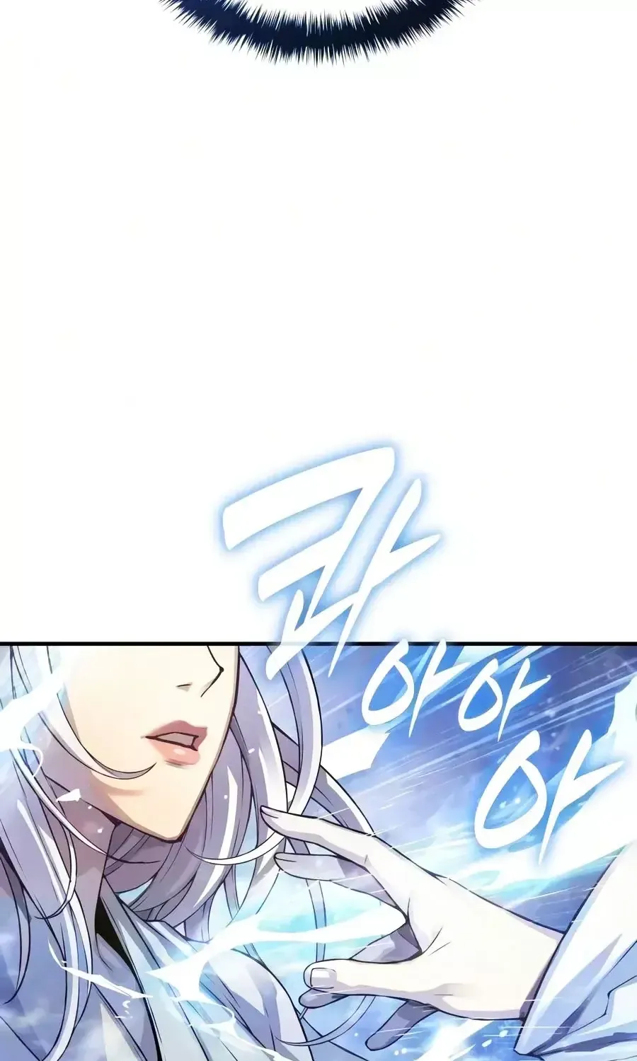 Quái Lực Loạn Thần - Chap 111 - Trang 87