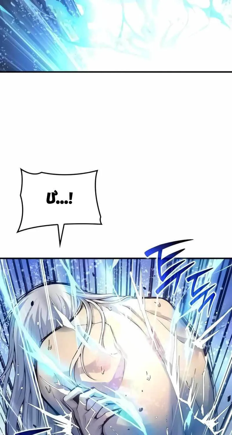 Quái Lực Loạn Thần - Chap 112 - Trang 56