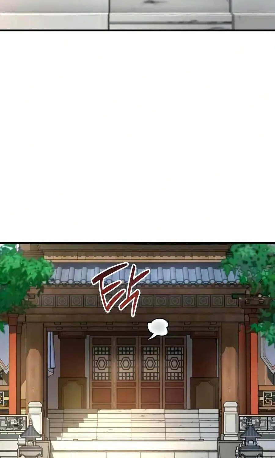 Quái Lực Loạn Thần - Chap 113 - Trang 146