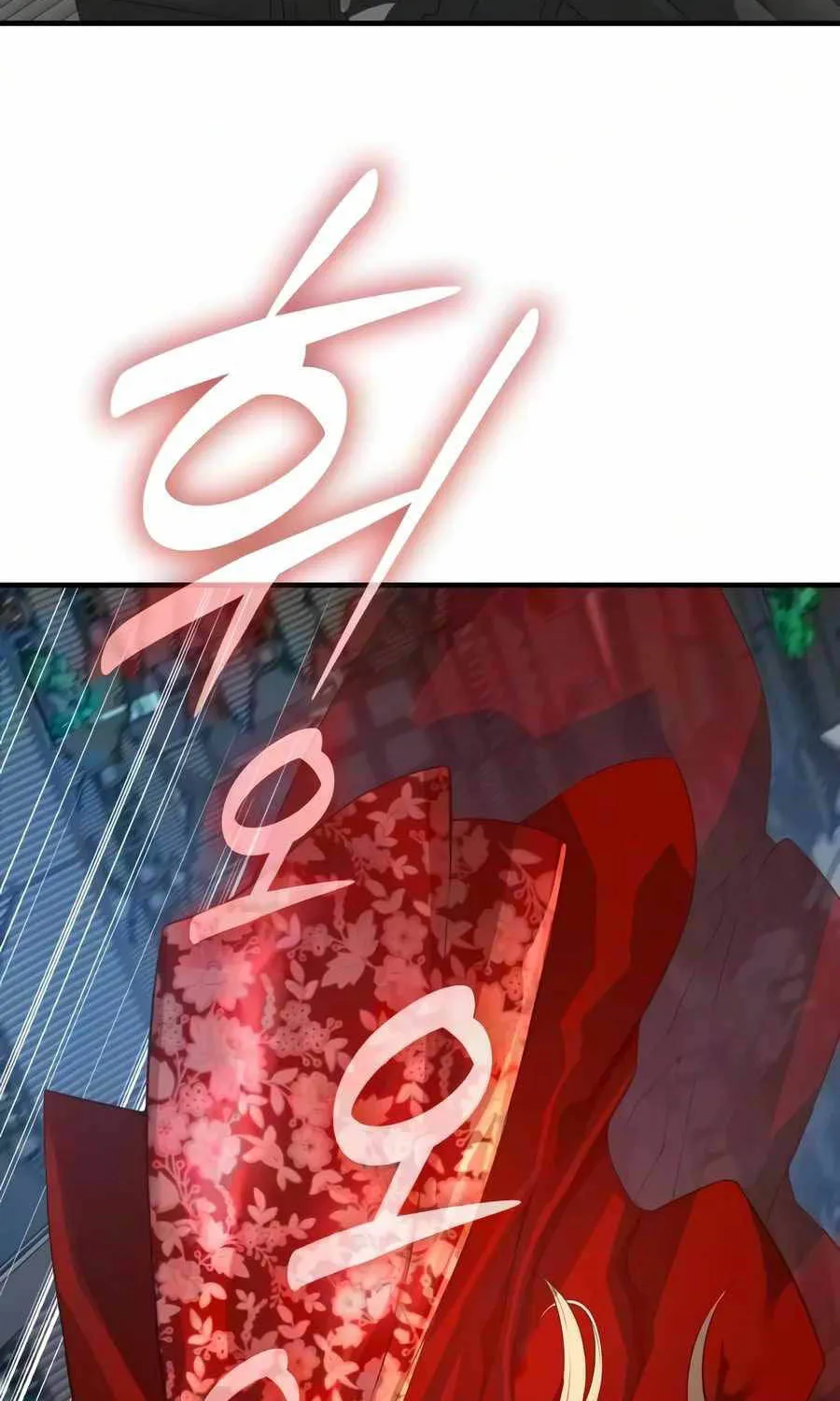 Quái Lực Loạn Thần - Chap 113 - Trang 29