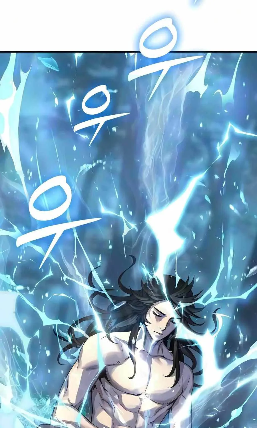 Quái Lực Loạn Thần - Chap 113 - Trang 6