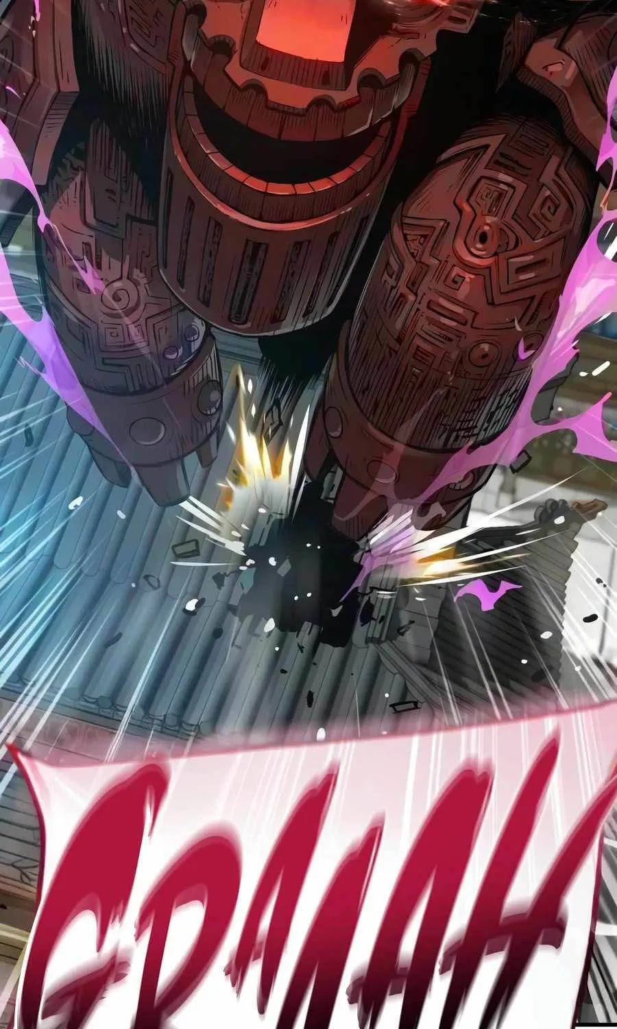 Quái Lực Loạn Thần - Chap 113 - Trang 76
