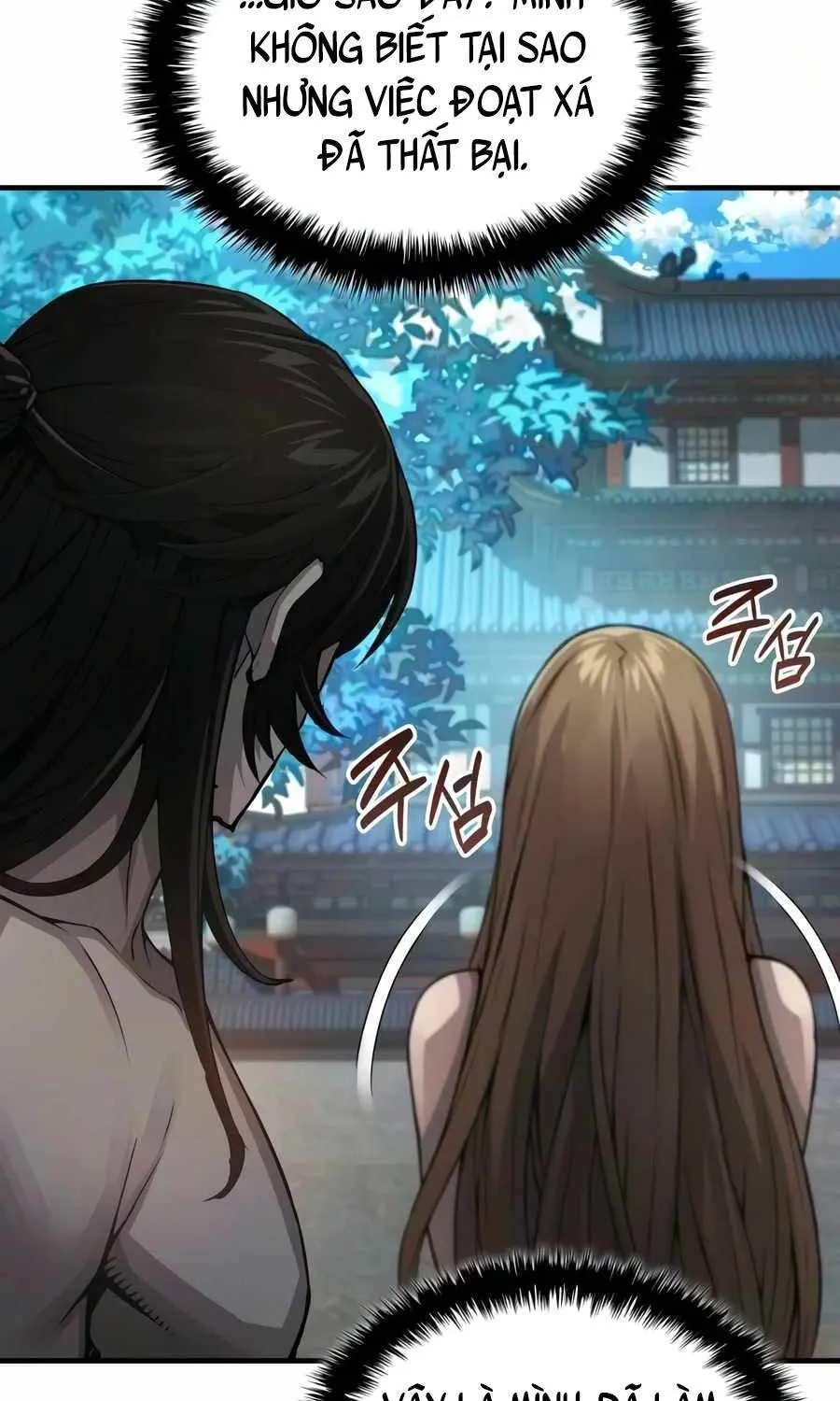 Quái Lực Loạn Thần - Chap 113 - Trang 92