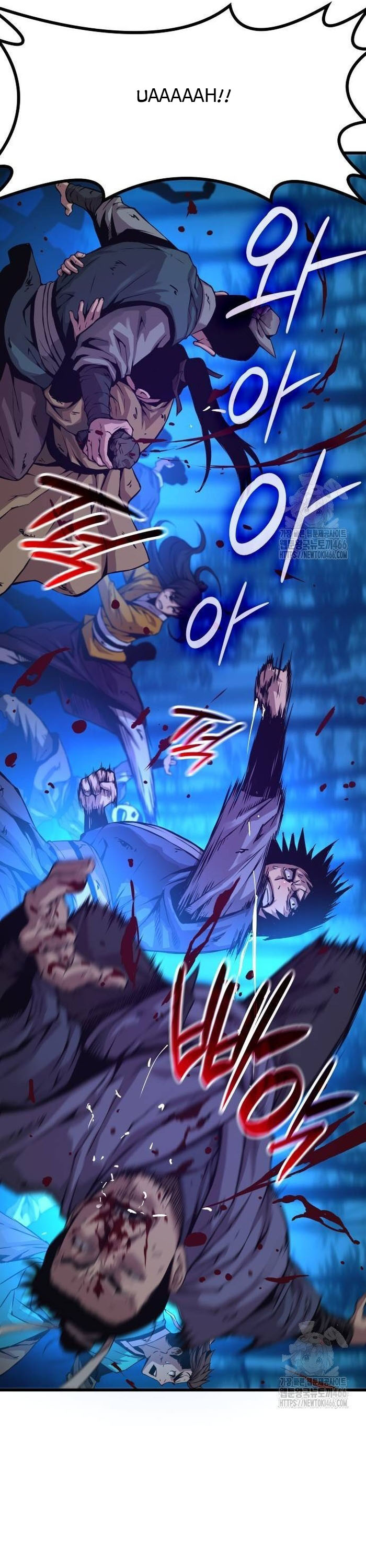 Quái Lực Loạn Thần - Chap 53 - Trang 3