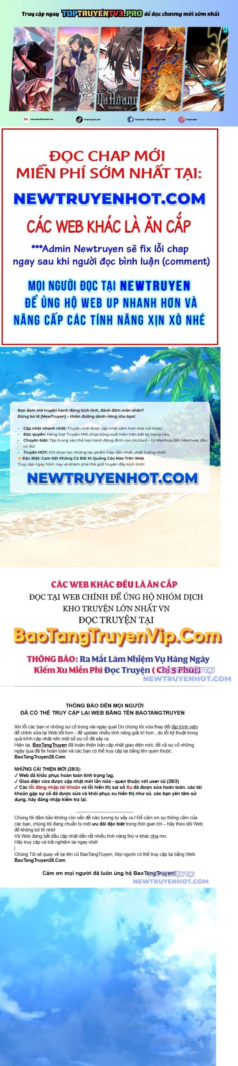 Quái Lực Loạn Thần - Chap 67.5 - Trang 1