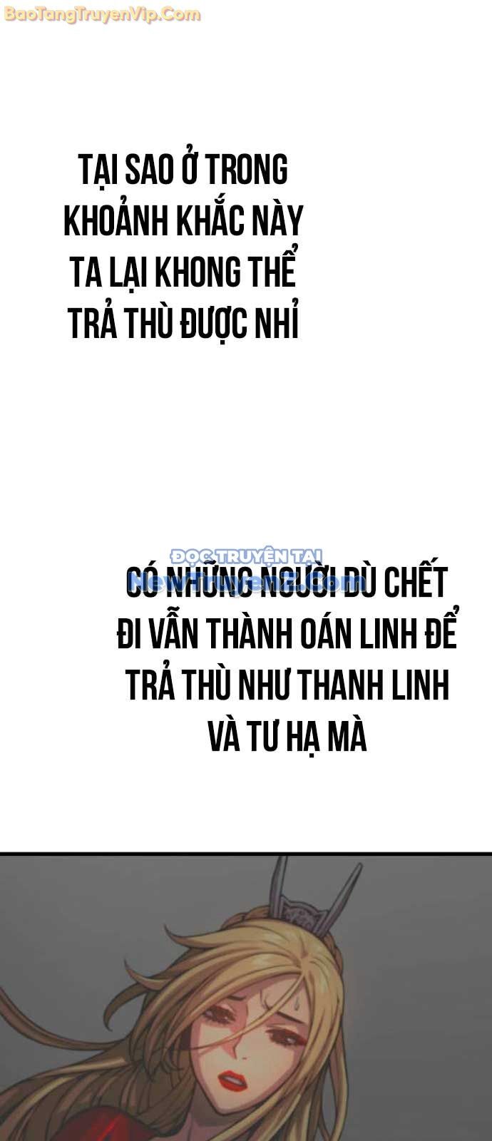 Quái Lực Loạn Thần - Chap 74 - Trang 4