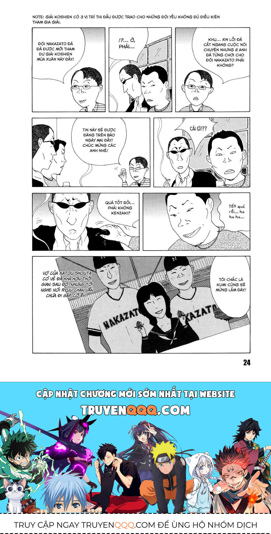 Trang 10