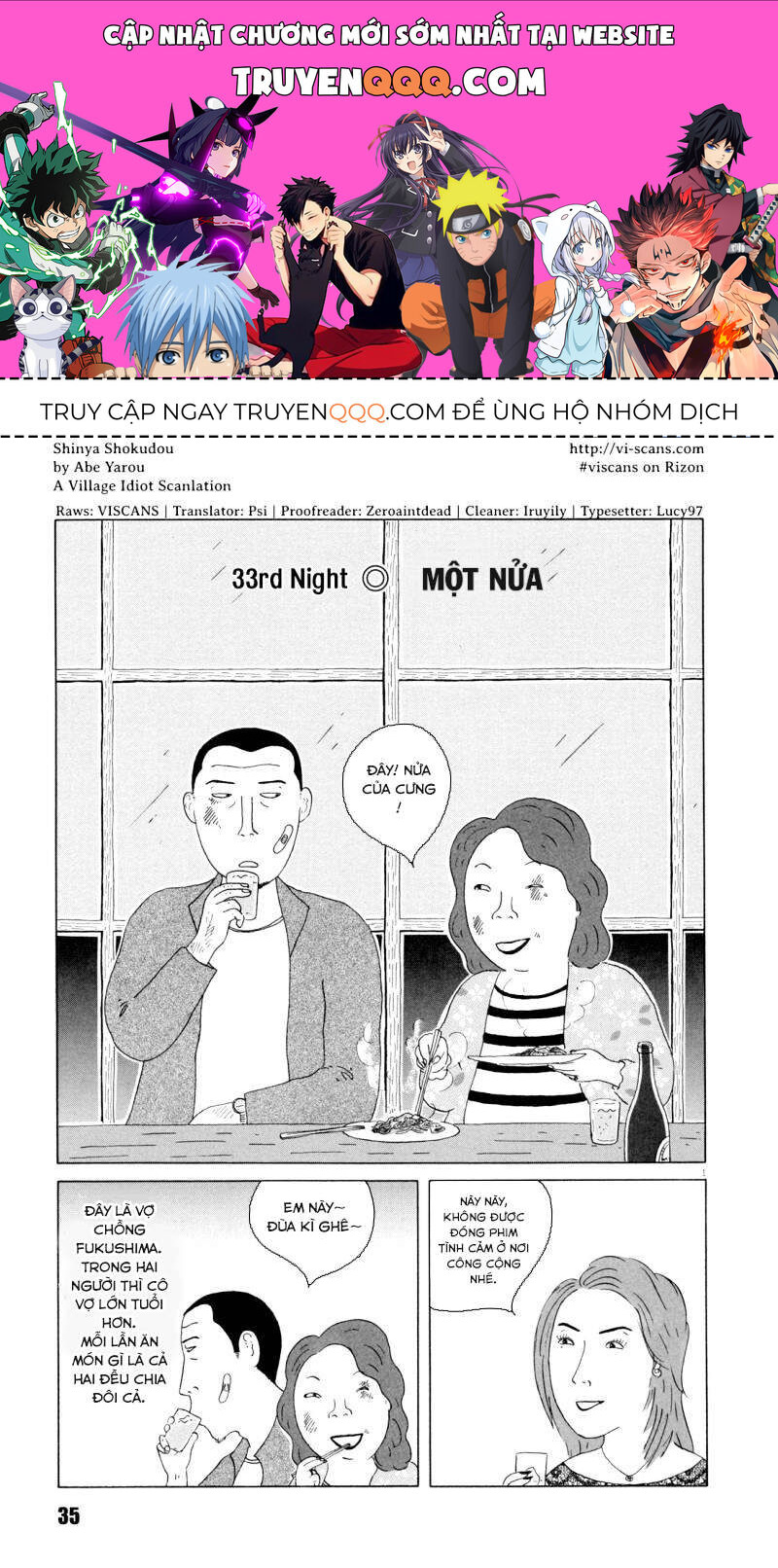 Trang 0