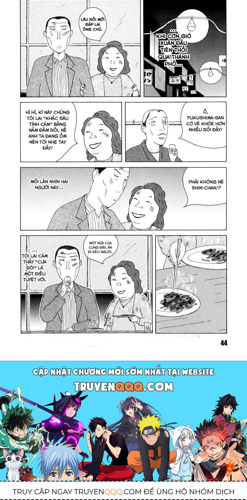 Trang 9